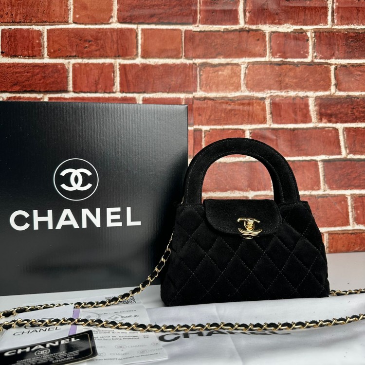 CHNL MİNİ SHOPPİNG SÜED SİYAH 